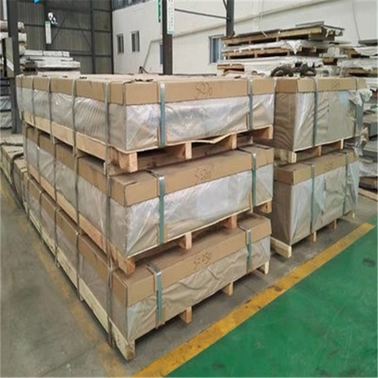 ASTM 3004 thickness 0.2-400mm aluminum plate for sale