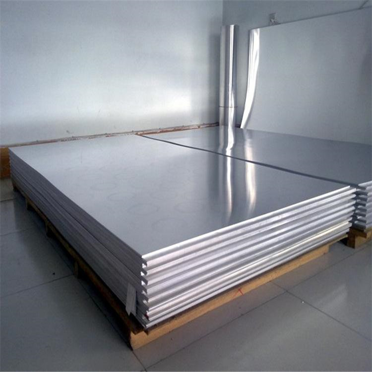 ASTM 1070  aluminum plate width 20mm-2600mm manufacture for chemical