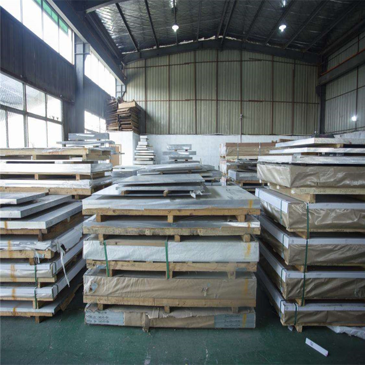 ASTM 6061 thickness 0.3mm-350mm aluminum plate manufacture