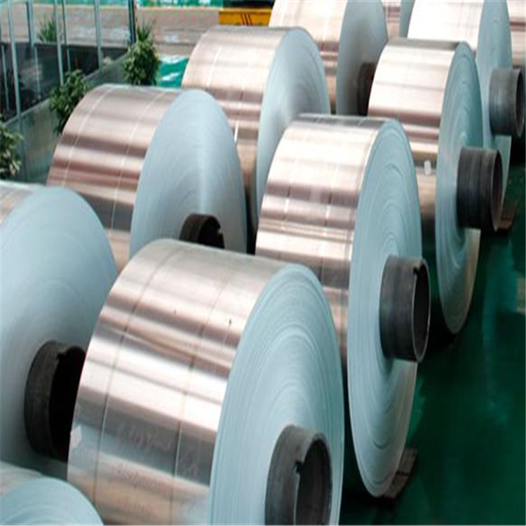 0.4-2.5mm 6061 Aluminum Coil Supplier