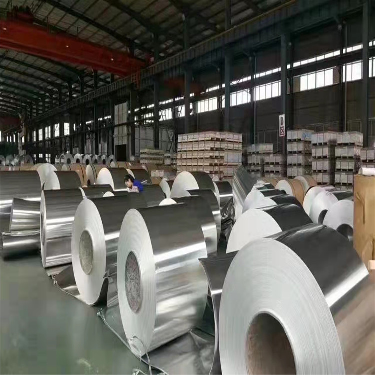 0.4-2.5mm 6061 Aluminum Coil Supplier