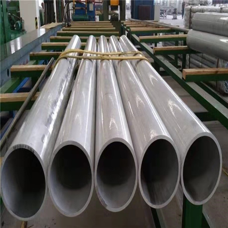 7075, 6061, 6063 aluminum tubes properties ingredients characteristics