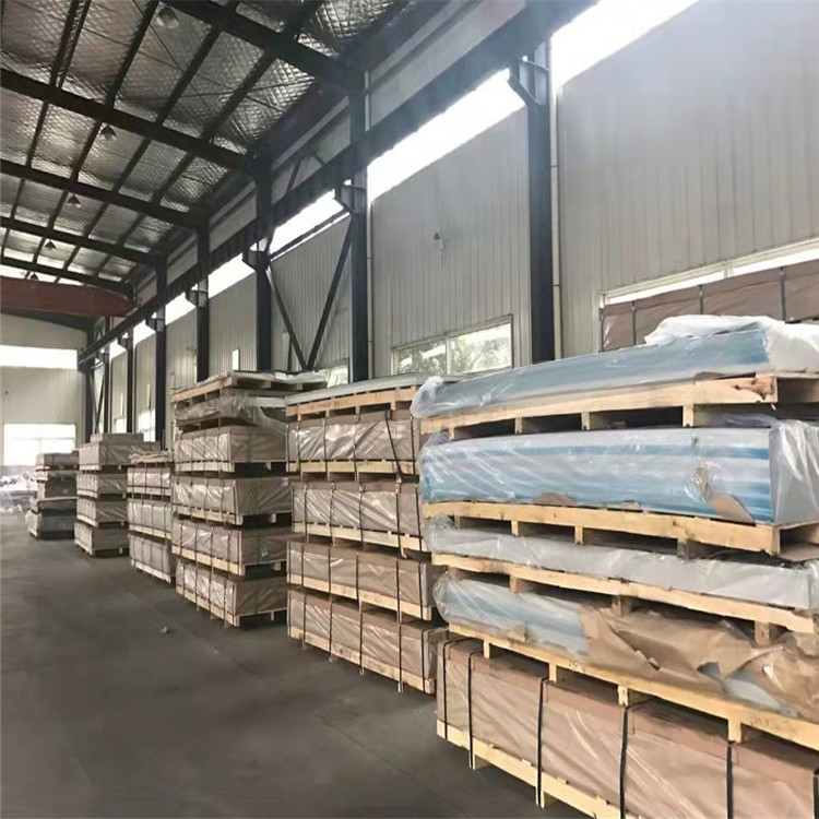 0.3-180mm 6082 aluminum plate supplier