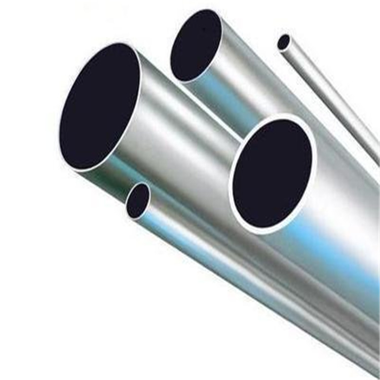 ASTM 1050 thickness 6-600mm Aluminum pipe supplier