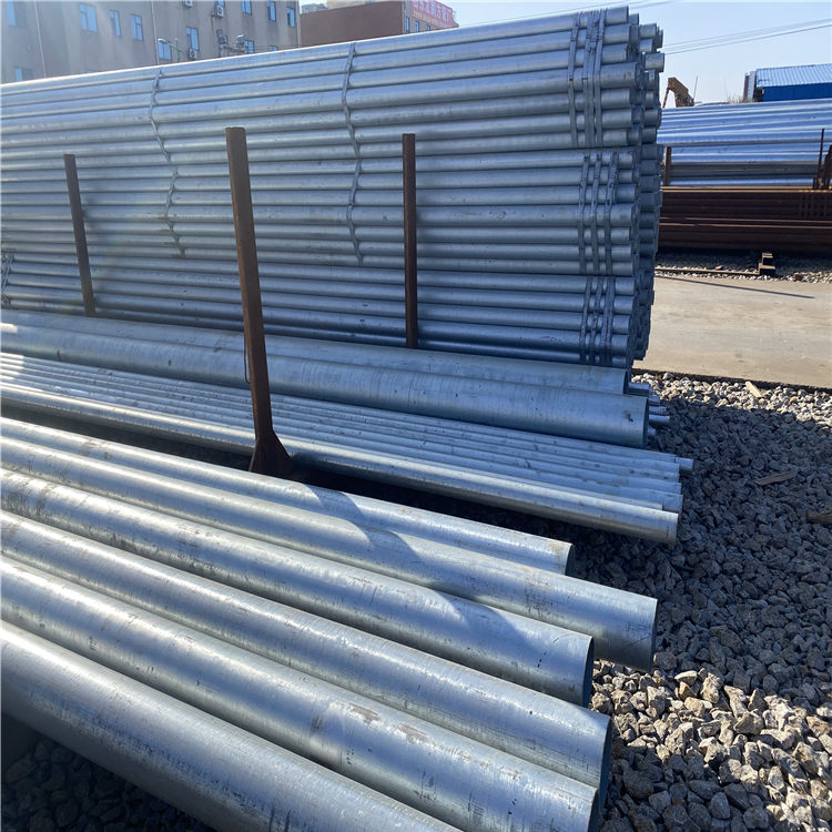 Hot dip galvanized steel pipe sizes