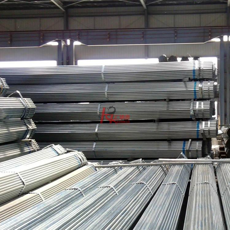 1/2 3/4 1 1.25 1.5 2,2.5 3 4 5 6 8 inch galvanized pipe