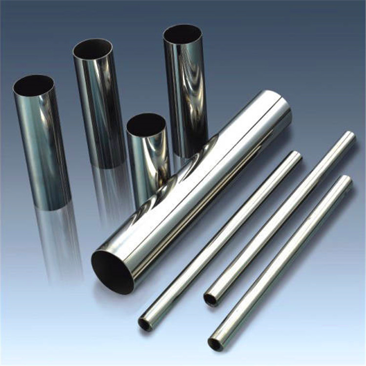 Price of stainless steel bright tube