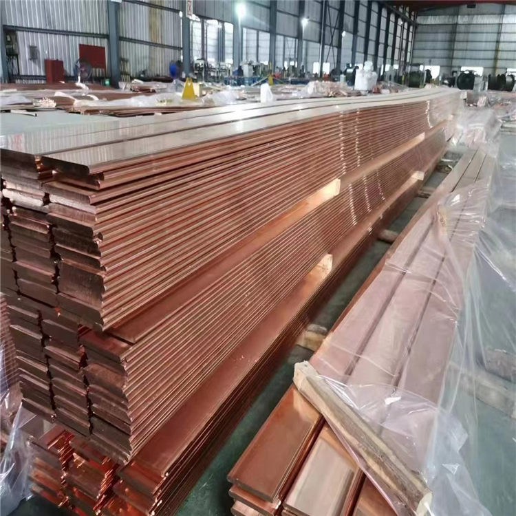 ASTM B196M thickness 1mm-50mm custom high quality copper plate supplier for Philippines