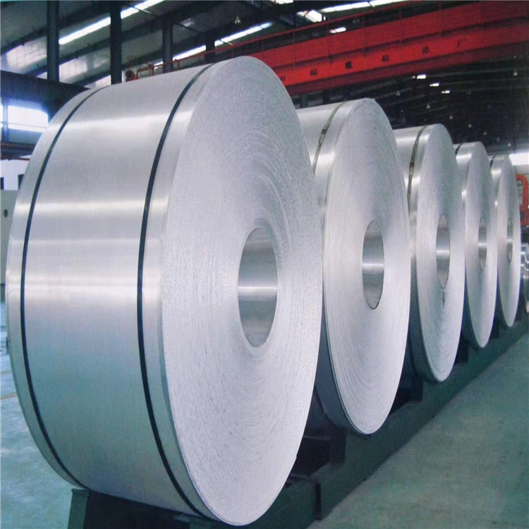 Customizable 1060 alloy aluminum coil supplier