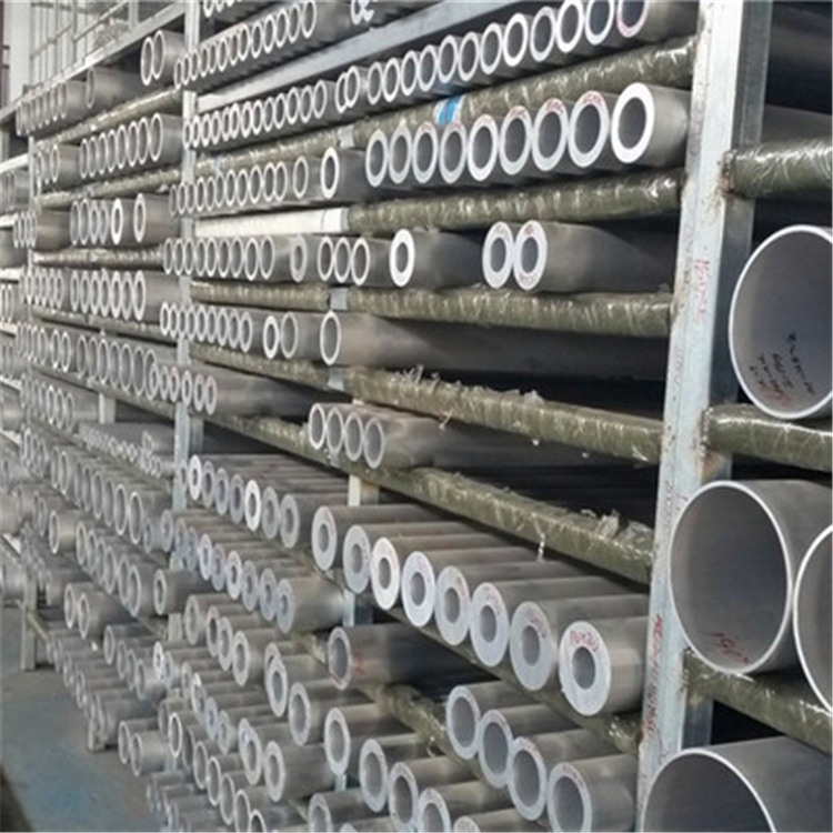 7075, 6061, 6063 aluminum tubes properties ingredients characteristics