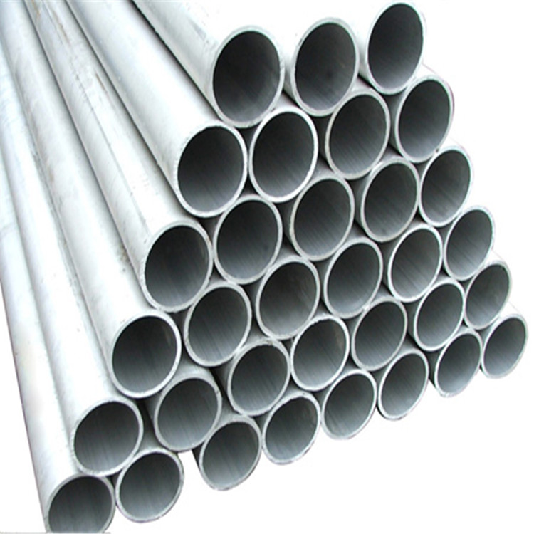 ASTM 1050 thickness 6-600mm Aluminum pipe supplier