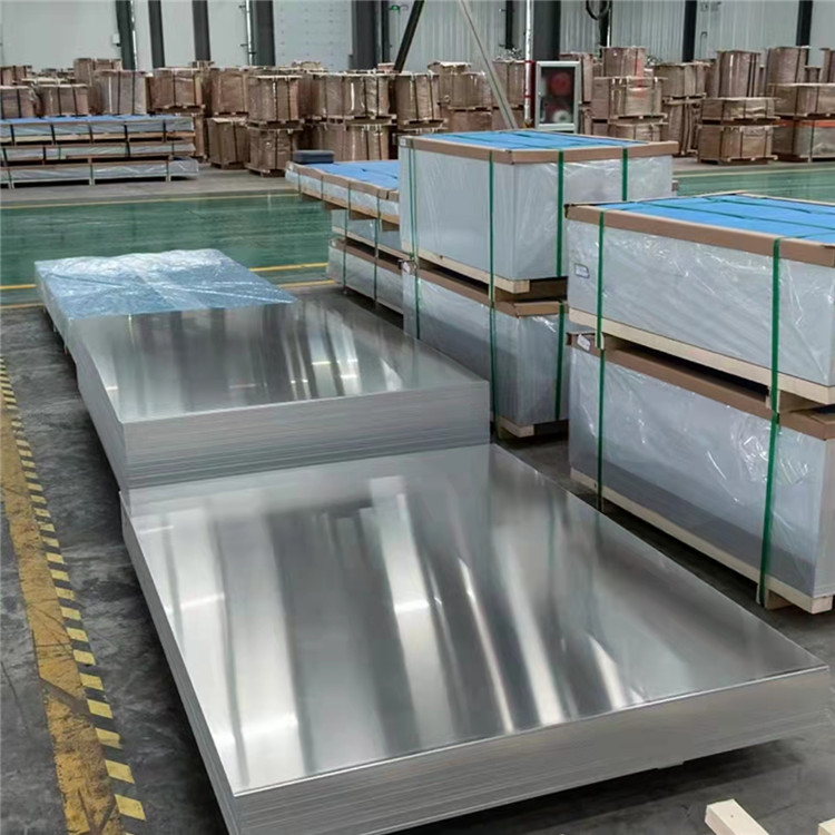 Thickness 0.3-350mm ASTM 7075 aluminum plate price