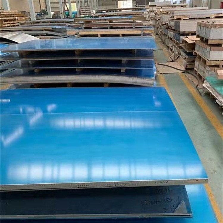 High quality 5083 aluminum plate price