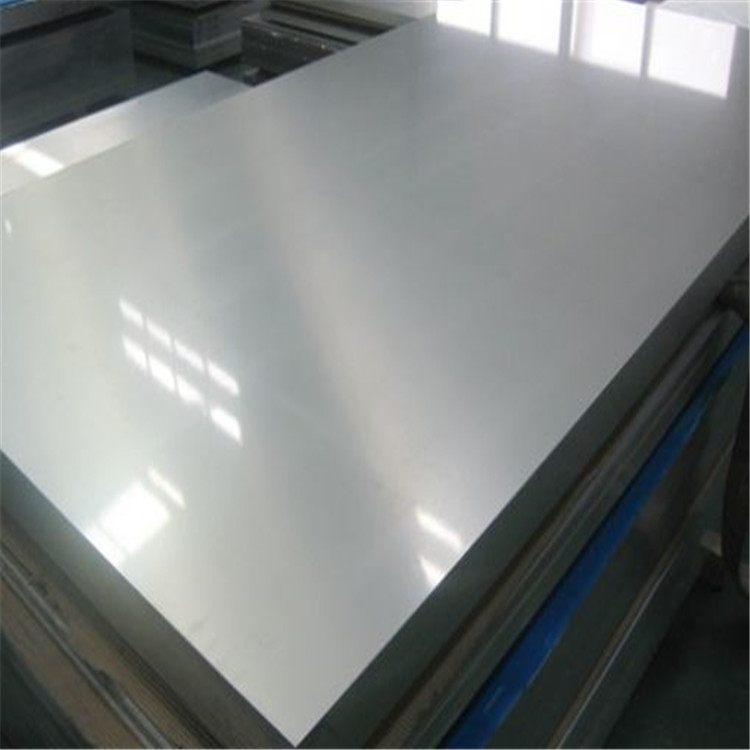 Different materials of aluminum sheet maintenance purposes LDY-PY26