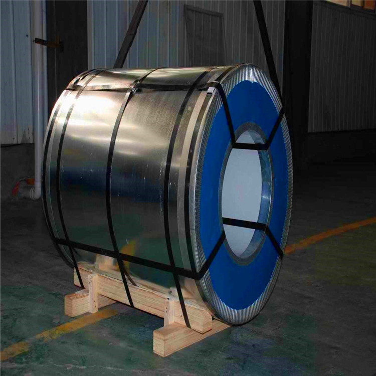 JIS G3141 Cold rolled steel coil  supplier