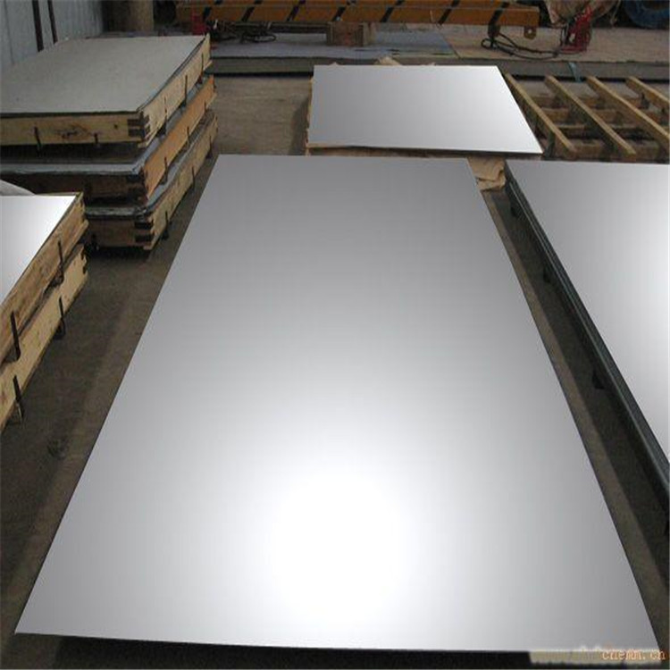 JIS SS41 0.2mm-4mm cold rolled steel plate manufacture for sale