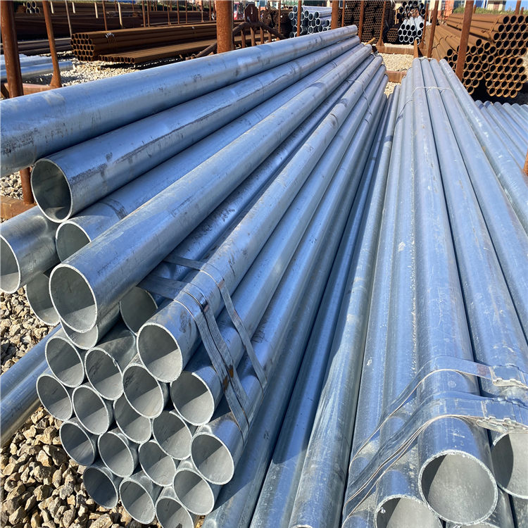 Hot dip galvanized steel pipe specification