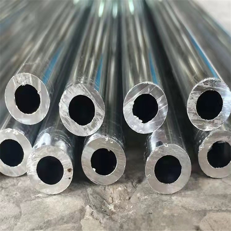 7075-aluminum-tube.jpg