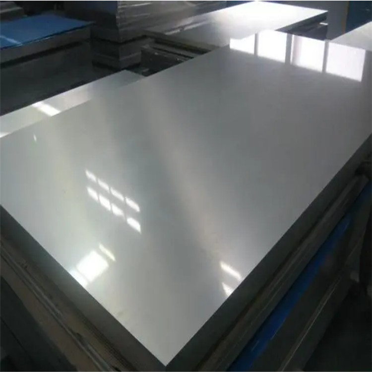 aluminum-plate-for-chemical.jpg