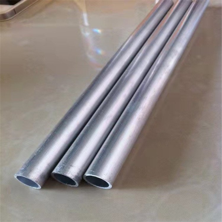aluminium-7075-t6-tube-suppliers.jpg