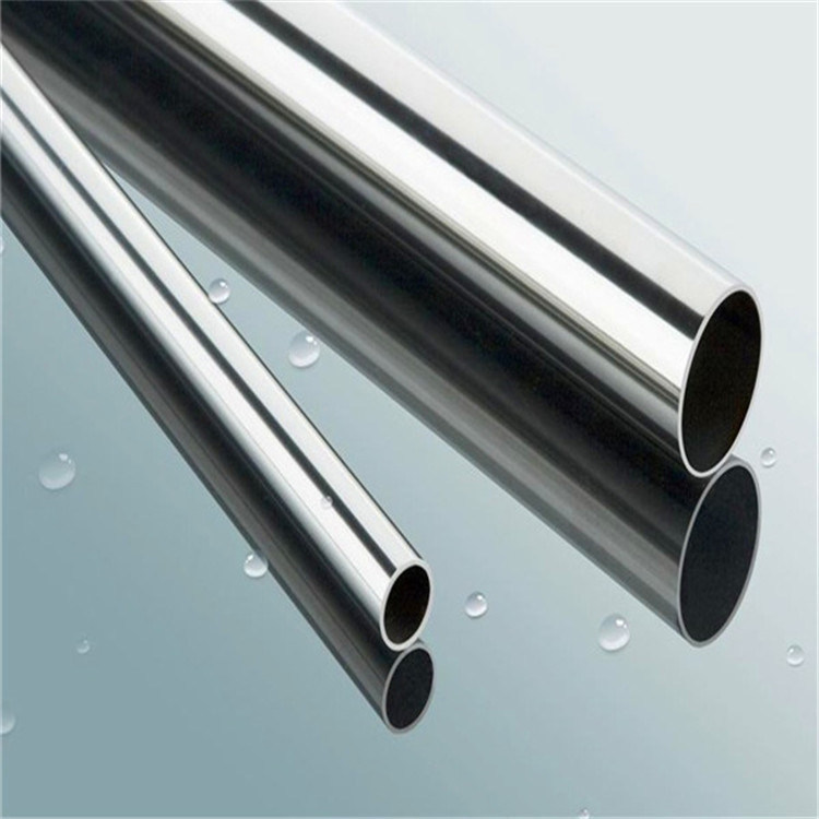 Stainless steel pipe  manufacturers for construction industry LDY-PY8