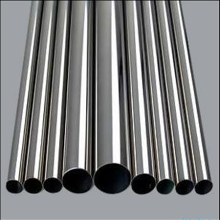 ASTM 1050 thickness 6-600mm Aluminum pipe supplier